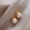 Brincos de Pérola Femininos de Alta Qualidade 2024 Nova Chegada Coreia do Sul Luxo Leve Único Elegante Fashionável Elegante Outono e Inverno Brincos para Mulheres