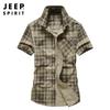Camisa de manga corta a cuadros de moda casual de verano para hombre JEEP SPIRIT talla grande para hombre 5387