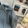 Chaqueta Suéter de Solapa Estilo Coreano con Doble Cremallera para Mujer Ropa de Abrigo Otoño e Invierno 2025 Nuevo Cárdigan de Punto Estilo Holgado Perezoso