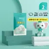 Tiempo Desechable Cuatro Piezas Toalla Sábanas Hotel Doble Viaje de Negocios Funda Nórdica Toalla de Baño Ropa de Cama Lote de Viaje