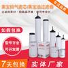 Filtro de escape Laibao 71064 763 773 971431120 Laibao EK96005 6 8 filtro de aceite