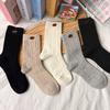 Meias de Caxemira para Mulheres, Meia Cano Médio Engrossada Outono e Inverno Caxemira de Coelho Quente Meias Largas, Meias de Cano Longo Torcidas Estilo Retrô Japonês para Inverno