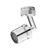 Grifo lavabo universal 720 grados giratorio a prueba de salpicaduras boquilla de agua aireador de grifo artefacto de lavado multifuncional
