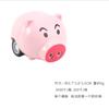 Estilo de Celebridad de Internet Empaquetado Independiente Coche de Animal de Fricción Yiwu Juguetes para Niños Venta al por Mayor Mini Coche de Fricción Transfronterizo