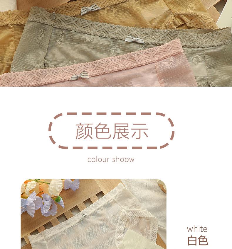 详情页_14.jpg