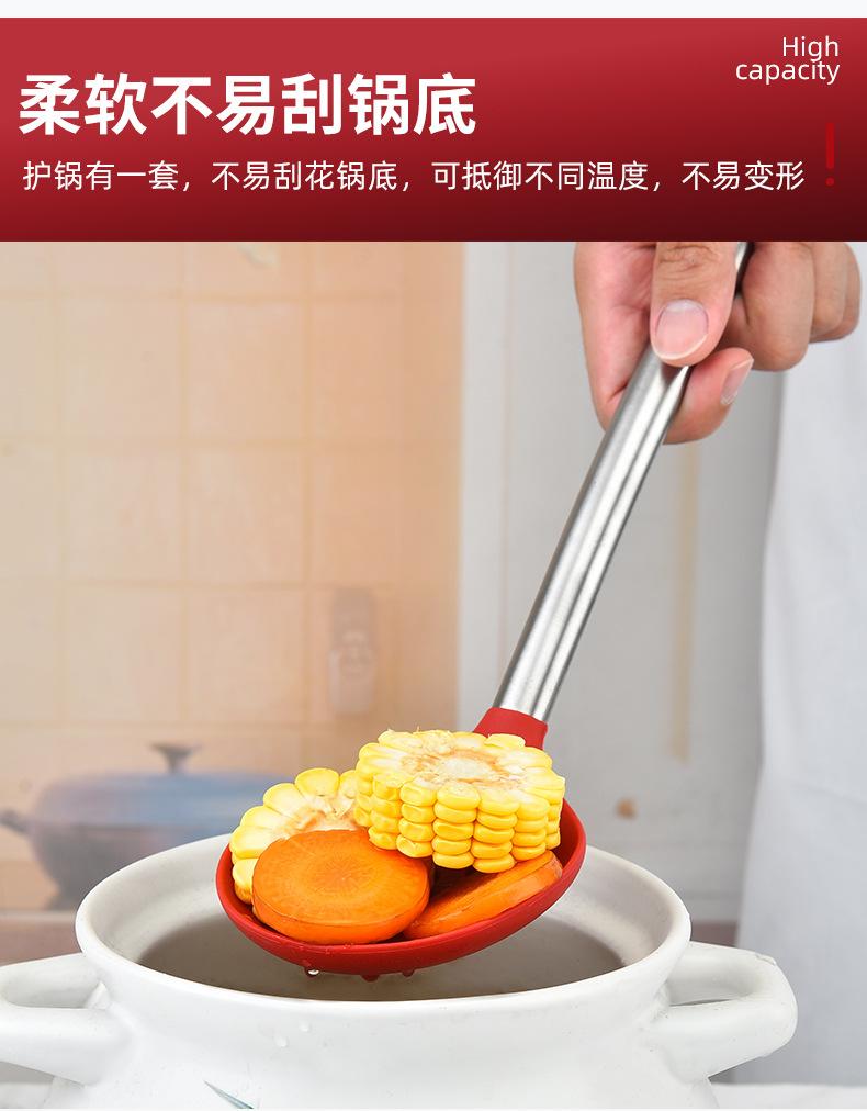 漏勺_05.jpg