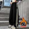 Calça Esportiva com Laço para Meninas 2025 Novo Estilo Estilo Ocidental Calças Largas Calças de Moletom Largas para Crianças Grandes Calças Tendência de Perna Larga