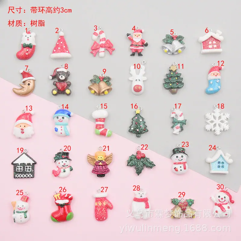 圣诞树脂仿真圣诞老人圣诞树雪人吊坠