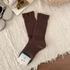 Calcetines de Lana con Encaje Blanco para Mujer, Calcetines de Media Pantorrilla, Calcetines de Algodón para Otoño e Invierno, Calcetines Holgados, Combínalos con Birkenstocks, Calcetines Largos, Industria del Calcetín de Zhuji
