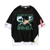 Camiseta de El Ataque del Gigante Allen Bing Chang Sanli Gigante que Rodea a los Fans Anime Bidimensional Falso de Dos Piezas de Manga Corta