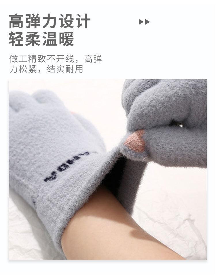 熊猫款_06.jpg