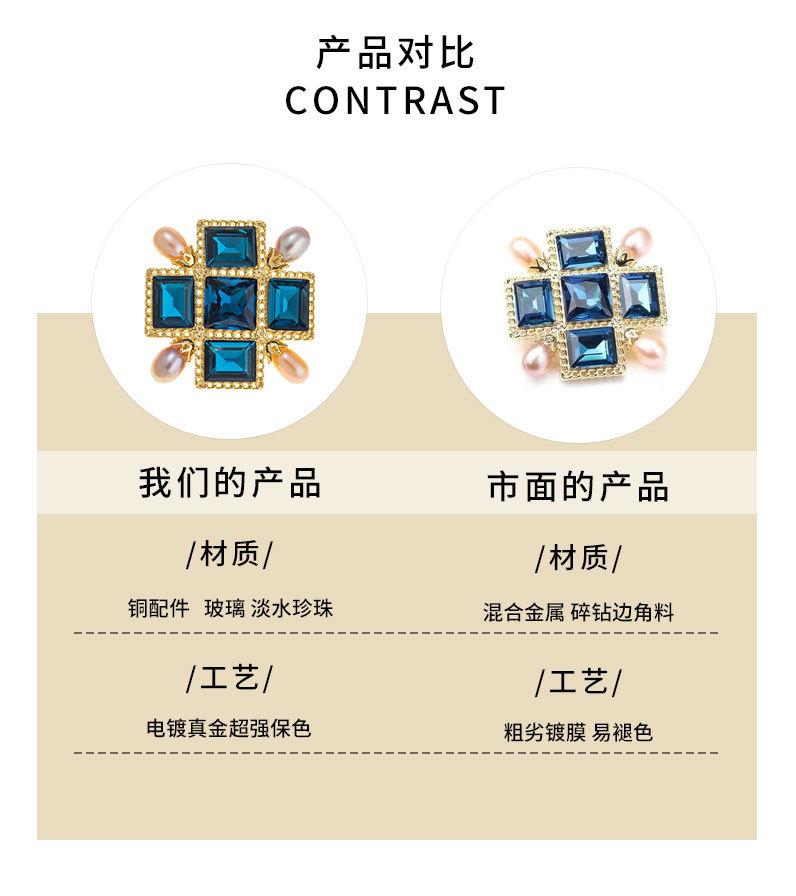 复古文艺多边形胸针淡水珍珠高级感胸花时尚优雅别针