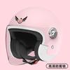 Casco de motocicleta eléctrico nuevo 2025 certificación 3C casco medio para dama casco cálido para otoño e invierno universal para las cuatro estaciones