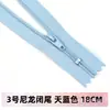 No. 3 cremalleras cortas de nailon para pantalones, estuches, faldas, bolsos pequeños de 30 cm, tiras de accesorios hechas a mano para bricolaje