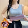 Camisola Térmica de una Pieza de Felpa Cálida Engrosada para Mujer, Nueva de Invierno, Versátil, Cuello Redondo, Camiseta Base Superior