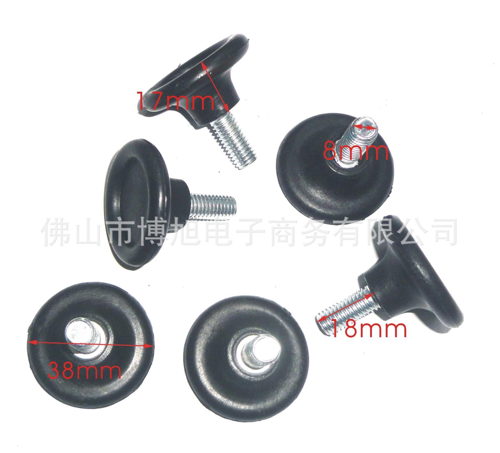 8X38可调尺寸图