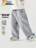 Pantalones Deportivos de Otoño para Niños Dudu, Pantalones Largos Infantiles, Pantalones Casuales Suaves de Otoño para Bebés, Pantalones Versátiles para Niños Pequeños