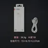 Cable de Datos Tipo C Aplicable Glory Huawei Soporta Carga Super Rápida Carga Flash Línea de Carga 6A Carga Rápida Línea de Datos