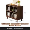 Librería de Madera Maciza Color Nogal Gabinete con Celosía Gabinete de Almacenamiento para Sala de Estar Gabinete Bajo de Pie Estantería de Pared Integrada