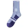 Calcetines Deportivos Profesionales para Mujer, Calcetines de Algodón Puro de Media Pantorrilla, Estilo Verano, Absorbentes de Sudor, Anti-Olor, Transpirables, Calcetines para Bádminton y Running, Zhuji