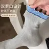 Calcetines Apilados de Doble Puño para Otoño e Invierno Calcetines de Encaje de Media Pantorrilla para Mujer Puño Suelto Versátiles Casuales Suaves Agradables a la Piel Transpirables Calcetines Largos