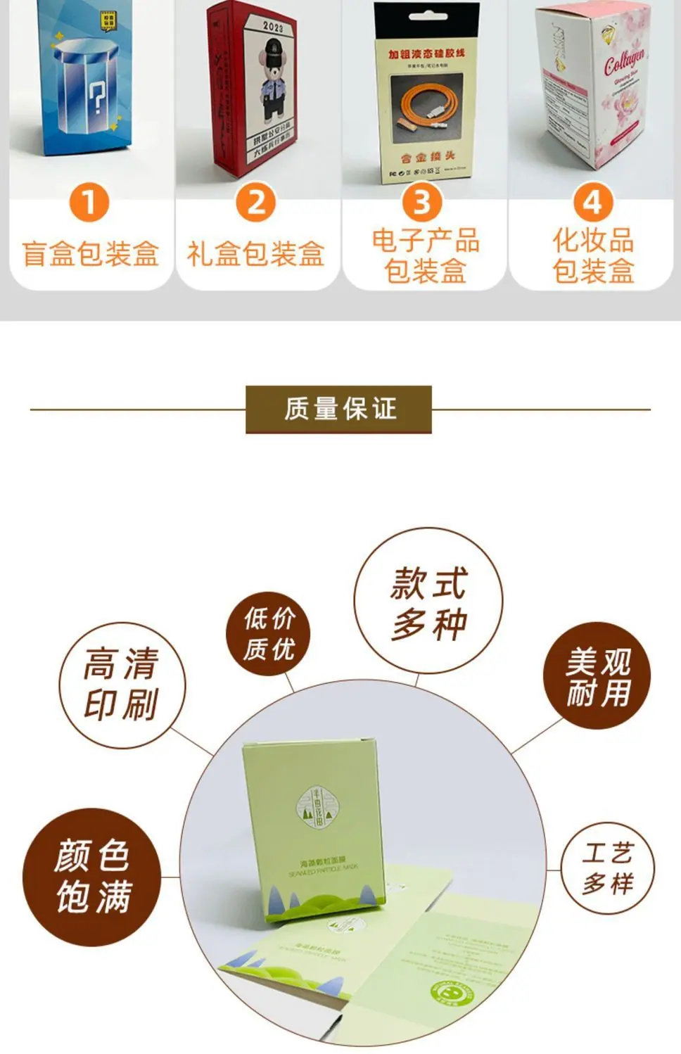 C_详情图_1.jpg