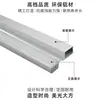 Acessórios de luz de tira de perfil de alumínio LED kit de concha de ranhura de alumínio embutido kit de luz de armário de alumínio