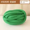 Anillo Colgante de Jardín de Infancia Material Creativo Bufanda Gruesa de Lana Bola Ondulada Cojín Hilo Hilo de Hielo Área Tejida a Mano Perlas