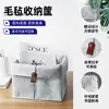 Cesta de Almacenamiento de Fieltro Plegable para Juguetes, Snacks, Artículos Varios, Cesta para Ropa Sucia, Caja de Almacenamiento para Artículos de Bebé