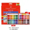 Pasteles al Óleo de Alta Resistencia Faber-Castell para Pintura Profesional, Set Clásico Macaron para Niños, Regalo para Estudiante de Primaria, Plumas de Dibujo Hechas a Mano