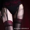 Renda Sensual de Renda Sexy com Alça Halter de Gravidade Semi-Doce Lingerie Três Pontos de Malha Sedutora Erótica para Mulheres 571