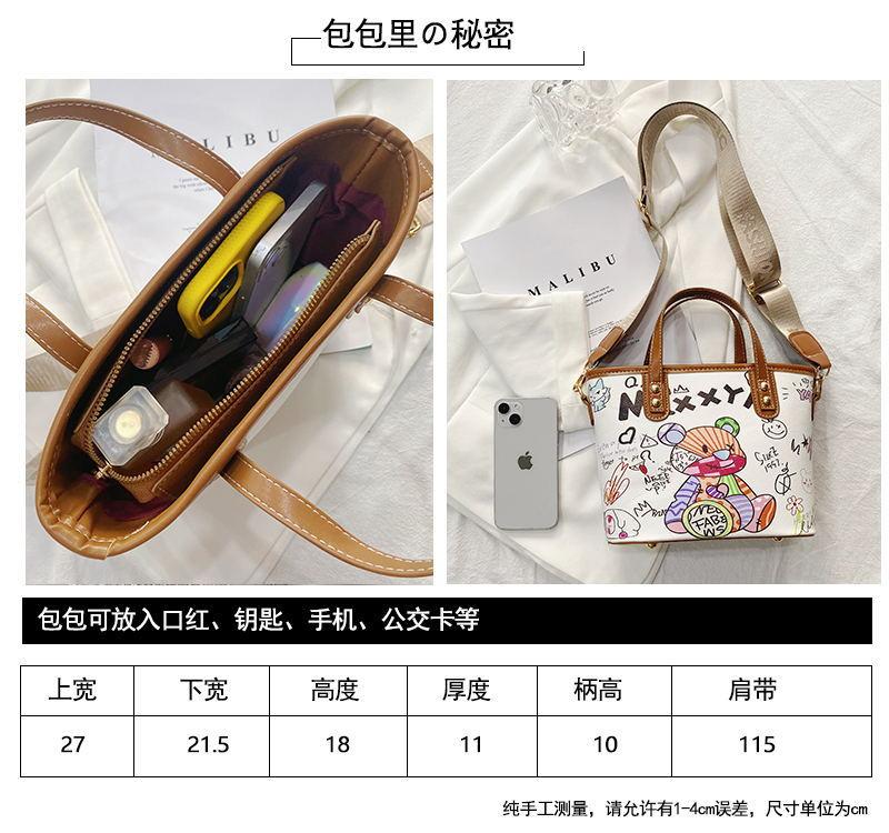 2022072113575466813660w800h750