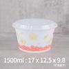 Lonchera desechable redonda de porcelana azul y blanca xyt, caja de embalaje para comida rápida para llevar, recipiente redondo de plástico, lonchera con tapa alta gruesa