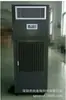 Máquina integrada de desumidificação e humidificação NMT-138HSJ capacidade de desumidificação: Capacidade de umidificação de 5 KG/H: 3 KG/H