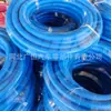 Tubos de Borracha Coloridos, Resistentes a Altas Temperaturas e ao Desgaste, Mangueiras Macias de EPDM, Mangueiras de Borracha para Tanque de Água Automotivo para E-commerce de Exportação, Transfronteiriço