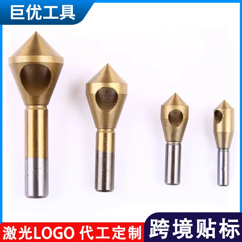 第三个撒大哥