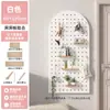 Estante de Pared de Madera Maciza con Tablero Perforado Personalizado Estante de Almacenamiento para Entrada Gabinete de Almacenamiento para Entrada