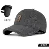 Estilo Nuevo de Invierno para Hombres de Mediana Edad y Mayores, con Forro de Terciopelo Grueso, Resistente al Frío, Gorra de Béisbol, Protección para los Oídos al Aire Libre, Gorra Cálida de Pico de Pato, Gorro de Algodón a Prueba de Viento