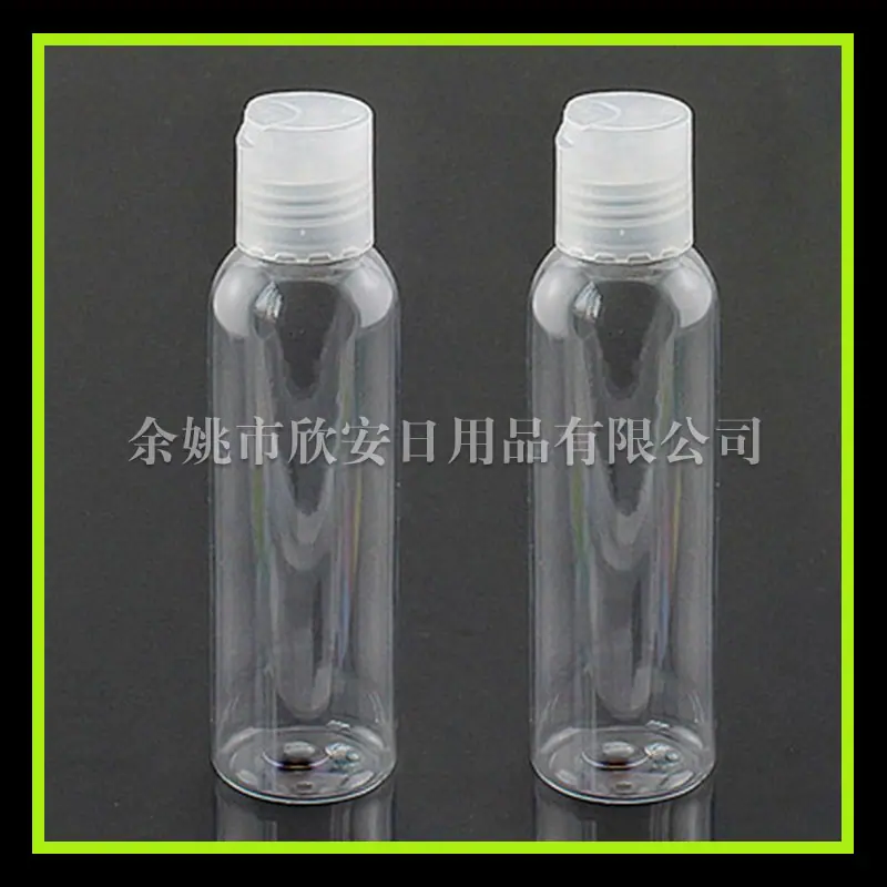 120ml 圆肩pet+透明 千 秋 盖