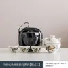Juego de Té Cerámico para Viaje, Taza Portátil de Preparación Rápida, Tetera de Cerámica, Taza de Té, Regalo Souvenir, Logo Personalizado
