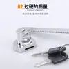 Cerradura para puerta de vitrina de cristal sin agujeros hebilla de puerta corredera cerradura de puerta simple doble puerta corredera cerradura para gabinete de teléfono móvil puerta de gabinete cerradura dentada