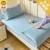 Funda de Colchón con Cremallera Clase A 2026 Estilo Nuevo Todas las Estaciones Universal Cubierta Completa Dormitorio Estudiantil 90x190 Funda Protectora