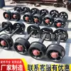 Par de ruedas de mina de acero fundido para mina, rueda motriz rueda de oruga de fundición, rueda de acero activa y pasiva con ancho de vía variable