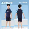 Traje de Baño Infantil Conjunto de Dos Piezas para Niños Mayores Modelo Nuevo 2026 Bañador de Doble Capa para Jóvenes y Gafas de Natación Set