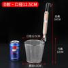 Fábrica de Origen Colador de Acero Inoxidable Cocinar Fideos Fideos de Pescado Malla de Drenaje Malla Filtro Malatang Comercial Maocai Drenaje Polvo Caliente Barrera