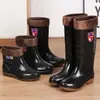 Botas de chuva com solas de borracha para homens e mulheres, quentes, resistentes a ácidos e álcalis, de cano alto, antiderrapantes, adequadas para proteção no trabalho, de cano médio, adequadas para lavagem de carros e canteiros de obras