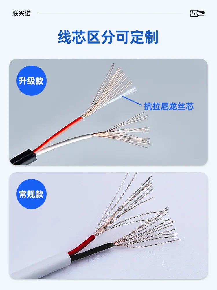 详情图1_06.jpg