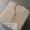Suéter de Cachemira de Otoño e Invierno con Cuello Grueso y Siping, Casual Holgado de Punto, Traje de Béisbol Cárdigan, Chaqueta Cálida para Hombre