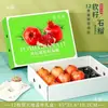 Túnez Caja de Empaque de Semillas Suaves Caja de Regalo 8 Piezas 10 Piezas Empaque Caja de Regalo de Frutas Caja Vacía Personalización