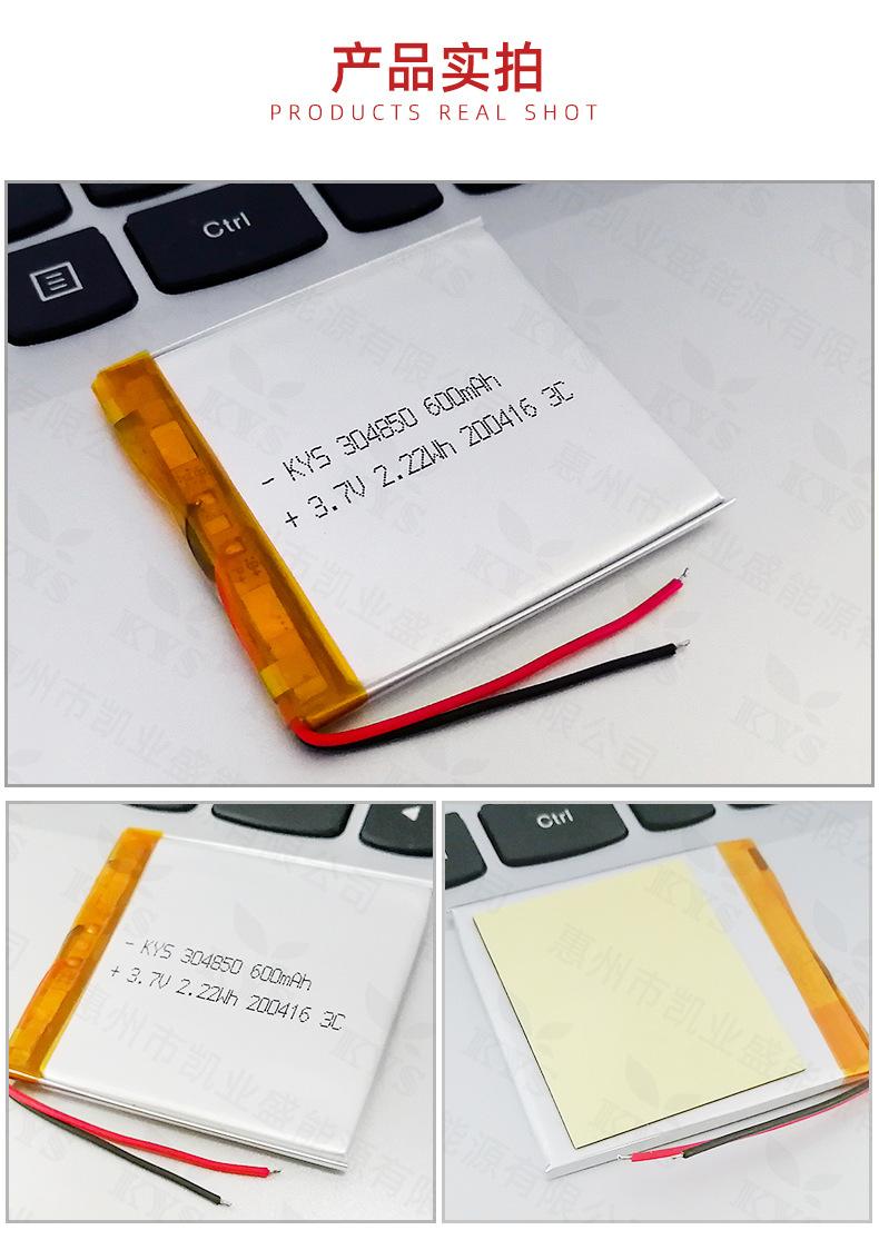 304850详情_05.jpg